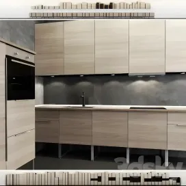 Kitchen ikea method brokhult